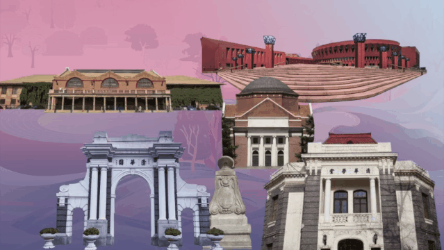 美如画！新版清华录取通知书出炉！首封发给武汉学子