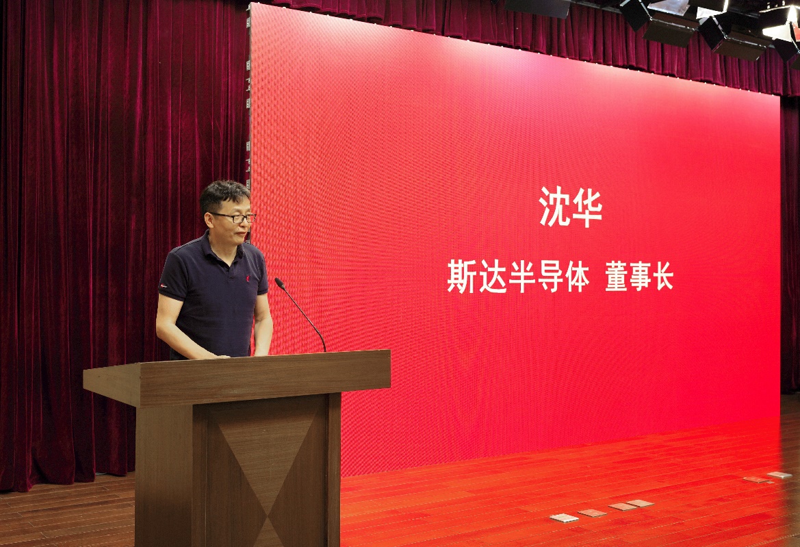 中国不止有中芯国际，被忽视的国产芯片巨头，全球排名已达前6