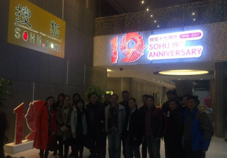 曾经的互联网巨头，和马云同龄，旗下三家上市公司却选择退隐