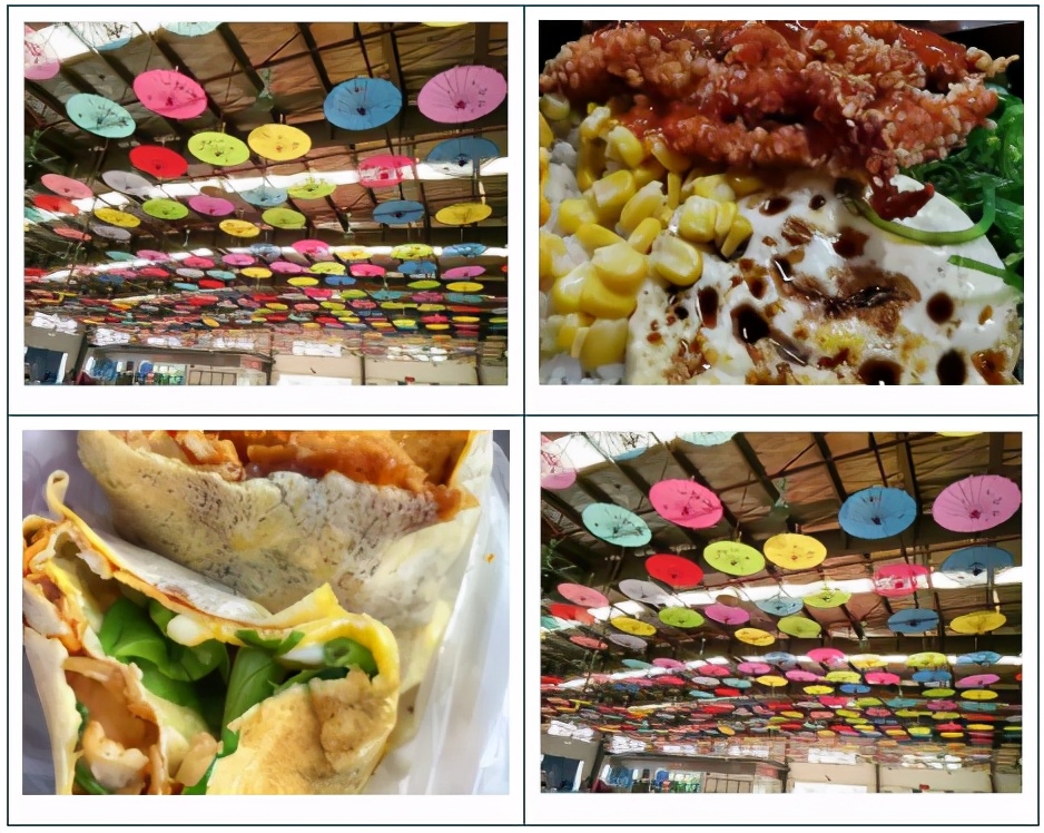 高职高考必看｜广州华商职业学院