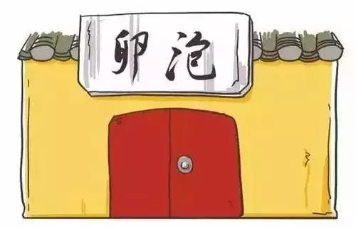 促卵泡生成素偏高影响卵泡发育的原因分析
