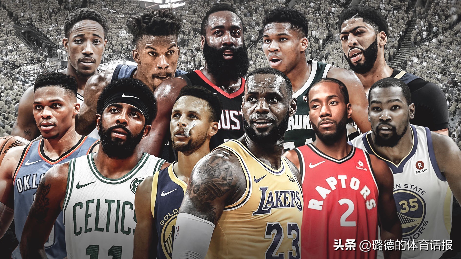 今年nba西部为什么那么乱(新赛季西部更乱了！美媒列四大最期待事件，快船复仇，篮网搅局？)