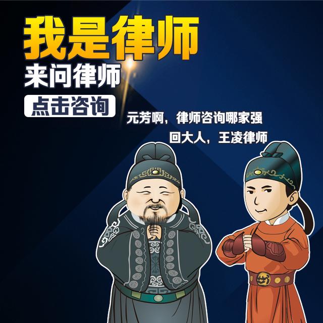 打官司不只胜诉，法律纠纷要问律师！我要问律师