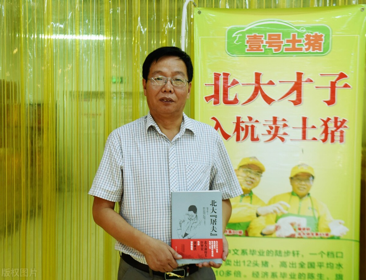 广东各市首富：深圳广州佛山过2千亿，5市无人上榜，东莞有女富豪