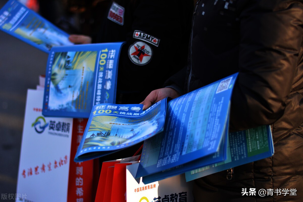 成人培训机构生源暴涨的2个底层逻辑，寻找100倍增量