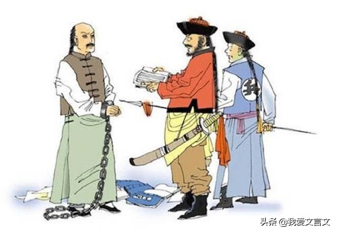 经典文言文赏析 | 鸟说