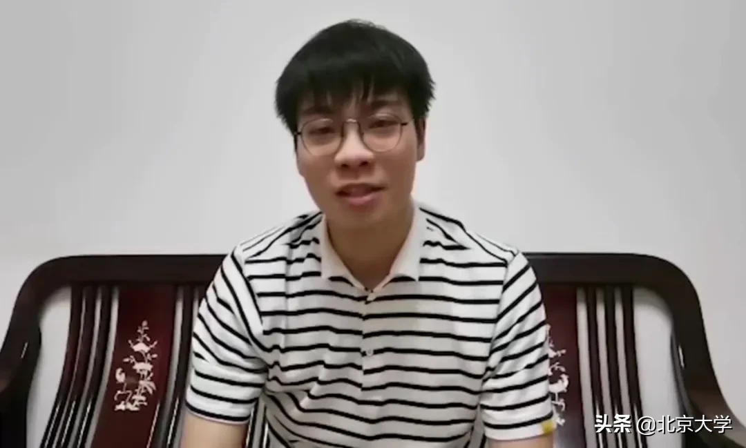 强基计划，北大医学等你来！