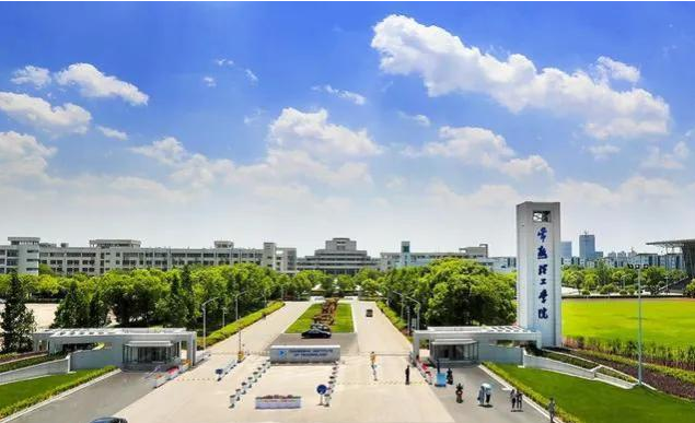 江苏一高校宣布改名，将“常熟”更名“苏州”，考上的学生真幸运