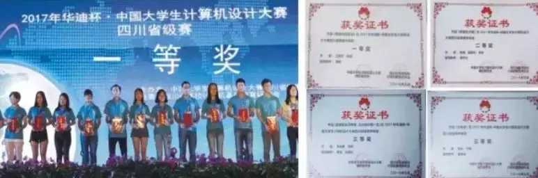 最强的轨道交通学院！你想了解的七大专业都在这里啦