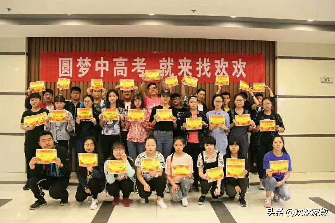 关键词“大降”！历史性新低！2021新疆高考各批次分数线公布