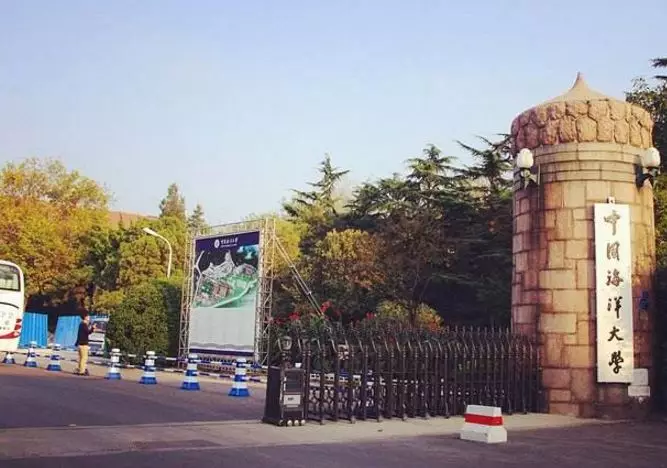 择校怕歧视，盘点那些名声好、保护第一志愿的40所大学！（下篇）