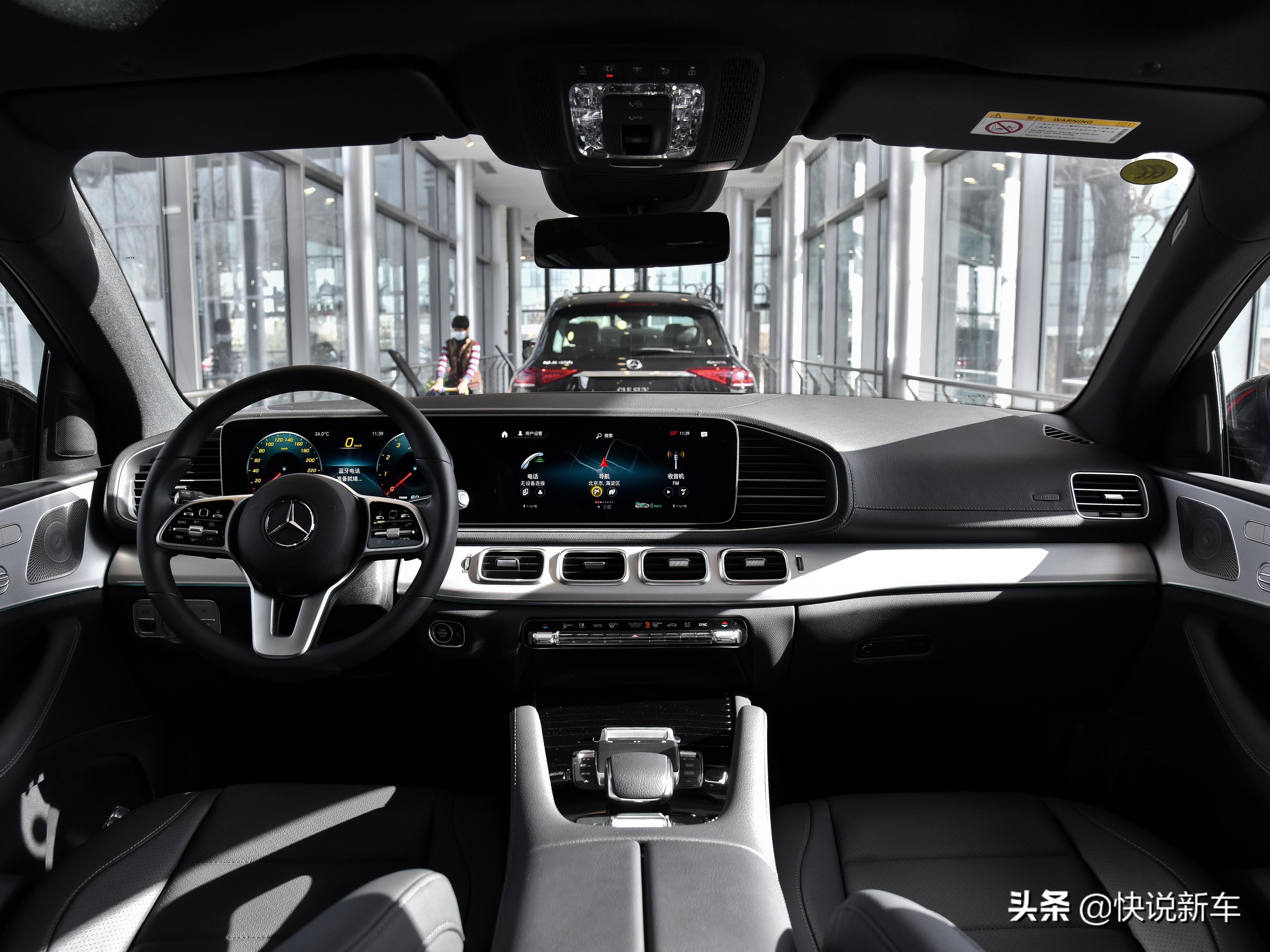 进口豪华，运动性能好，6缸四驱增压SUV，带你看奔驰GLE 轿跑SUV