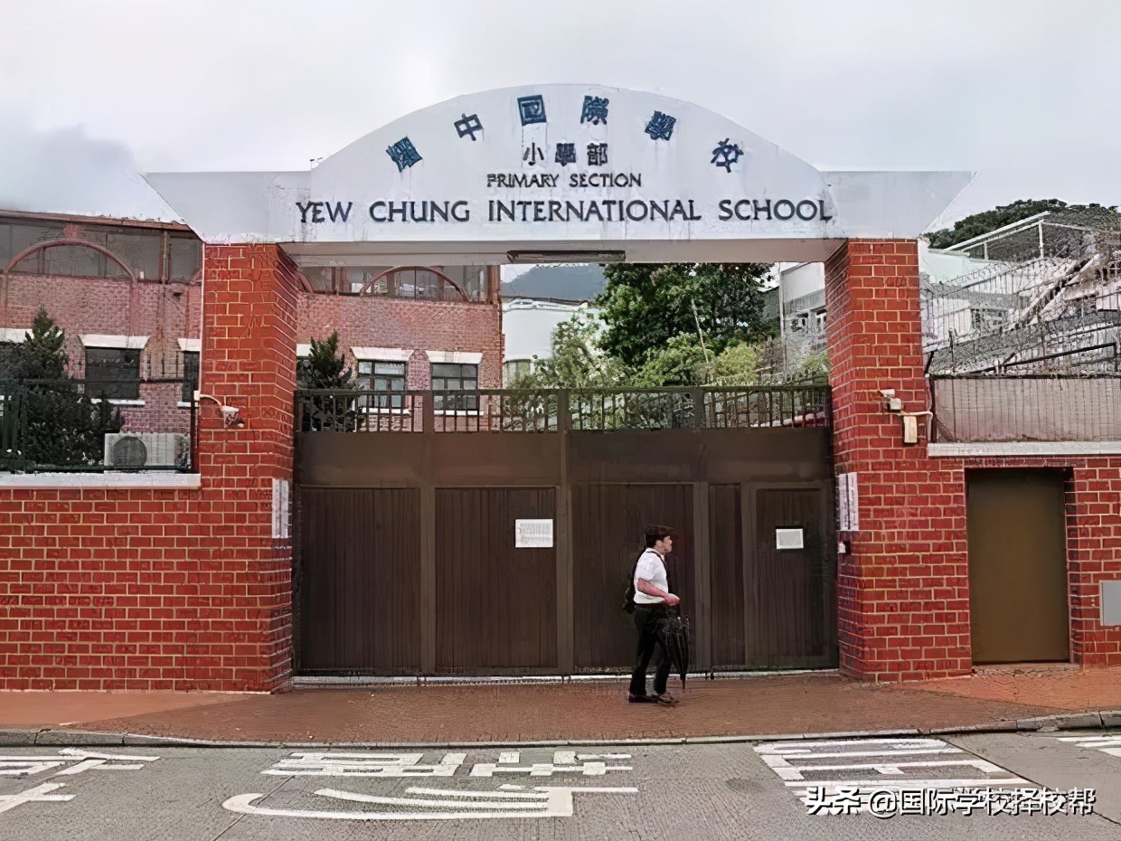 广受星二代追捧的国际学校动辄学费一年好几十万，究竟好在哪？