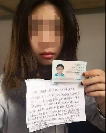 为啥“校园贷”大多是女学生？3个原因很现实，多少人还蒙在鼓里