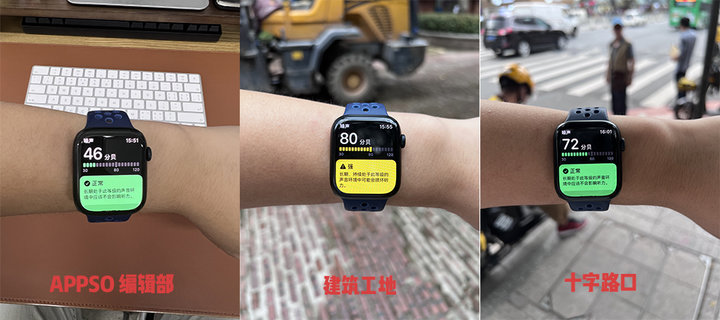 使用入耳式耳机影响听力，是真的咩？