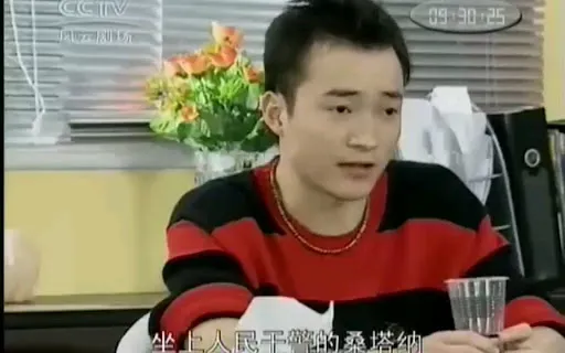 10年停产两次！爆火38年的民族豪车，快把自己拖垮了