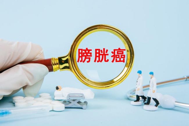 女性突然尿出鲜血来？原因主要有这三点