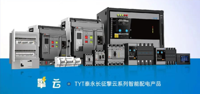 TYT美高梅游戏官网app1663助力航天事业筑梦星河