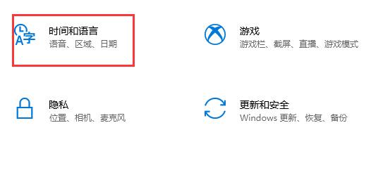 win10无法运行0xc0000142，电脑错误代码0xc0000142解决方法
