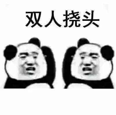 未确认融资费用,