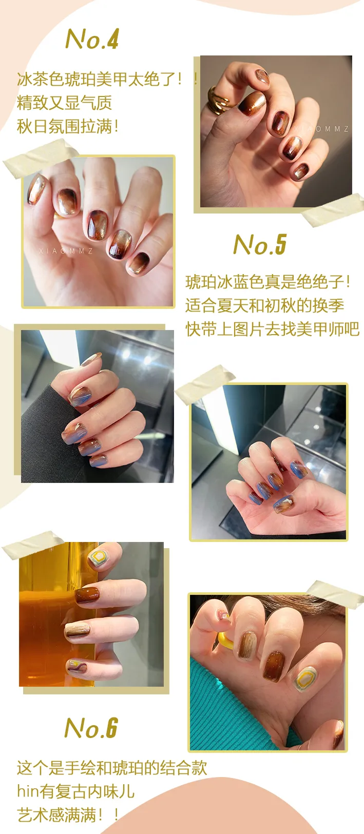 美甲颜色大全图片（分享50款绝美美甲简单大气）