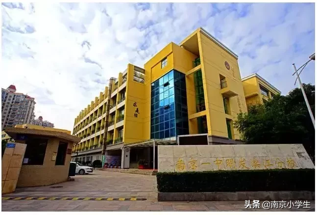 仙林中小学排名_仙林学校排名_仙林公办小学