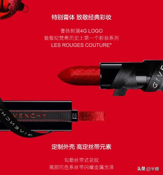圣诞快乐叮叮当（圣诞节叮当）