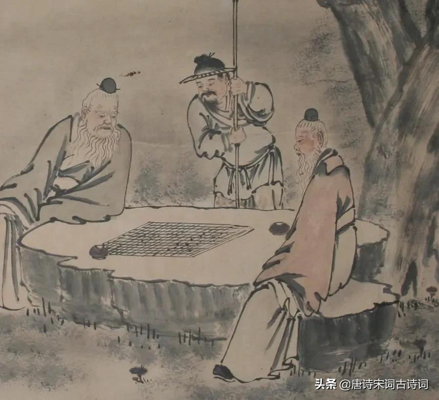 人生如棋!
