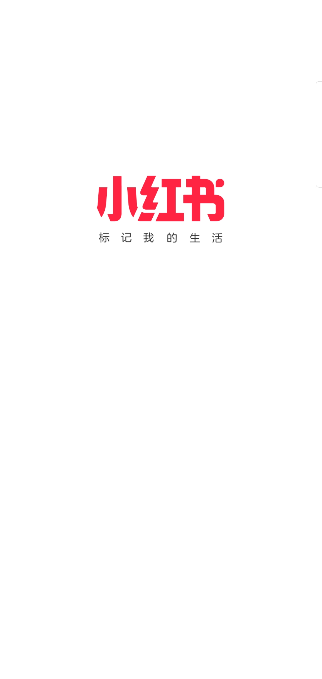 四款有效的引流軟件，趕緊收藏起來