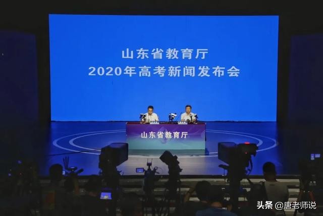 山东高考状元（山东高考状元孟令昊）