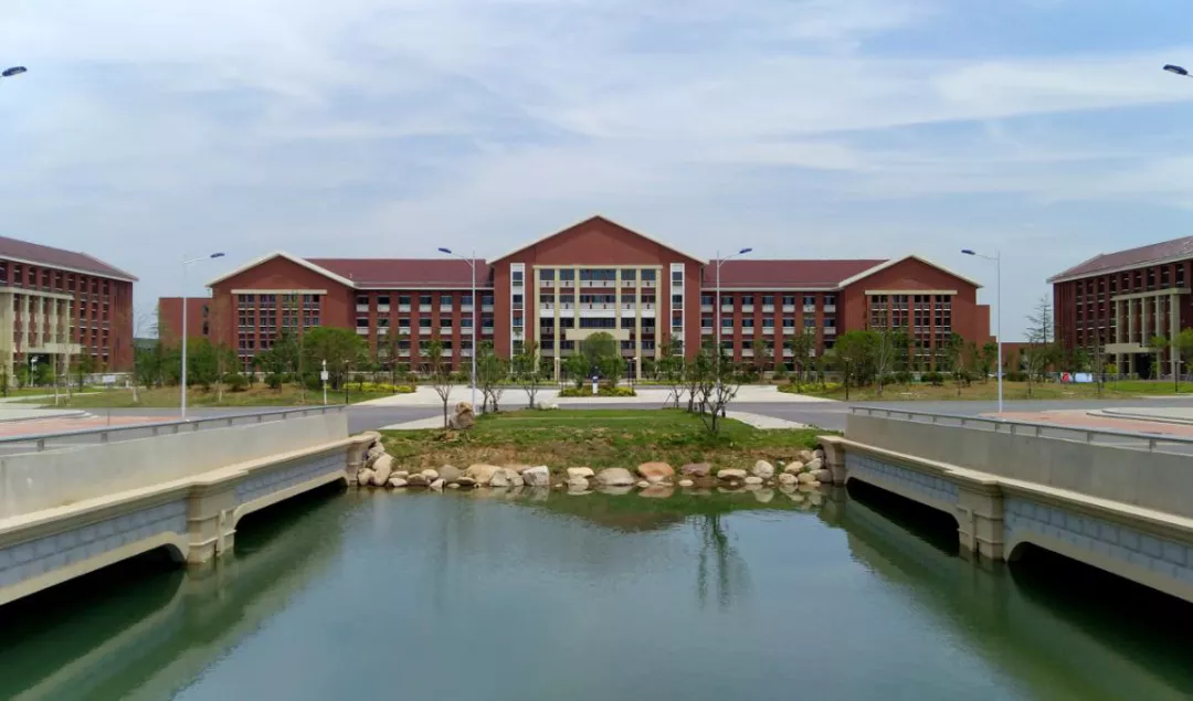 安徽理工大学，来了