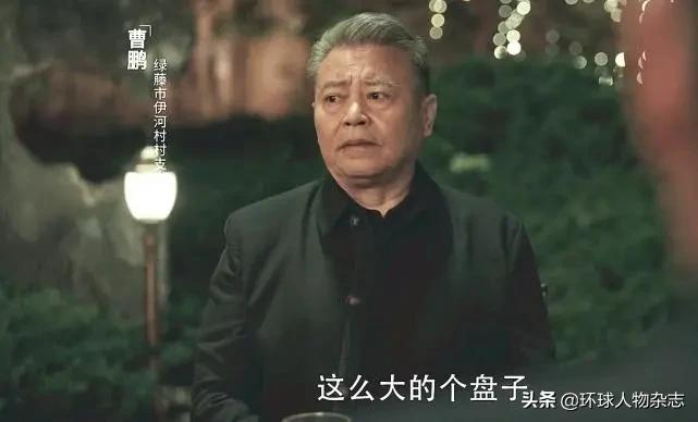 《扫黑风暴》高明远看得脊背发凉?花780万砍人手脚的原型更恐怖