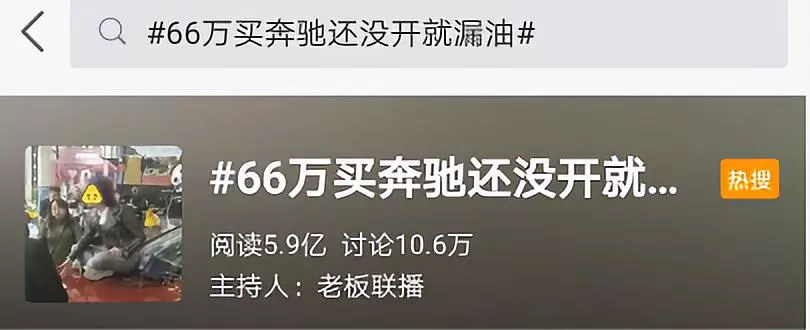 半年关店1000家！中国最会挣钱的行业，开始死亡倒计时？