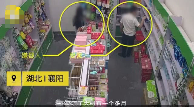 美女设局仙人跳，8名男网友被骗共40万，被捕后仍有网友愿救她