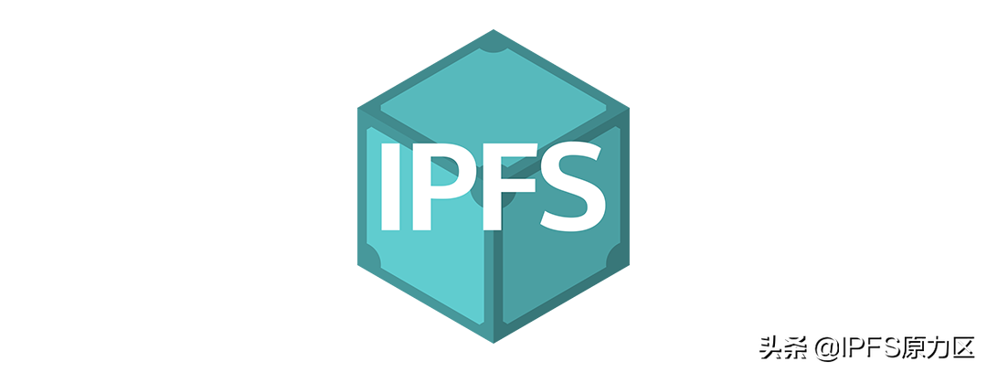 IPFS周报-90期：IPFS在去中心化之路上到底走了多远？