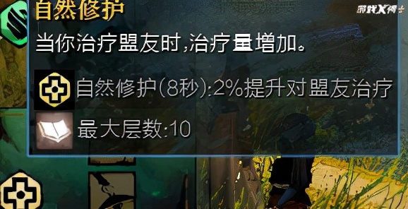 彻底告别战法牧！战士变奶妈，猎人当坦克，激战2职业花样有多骚