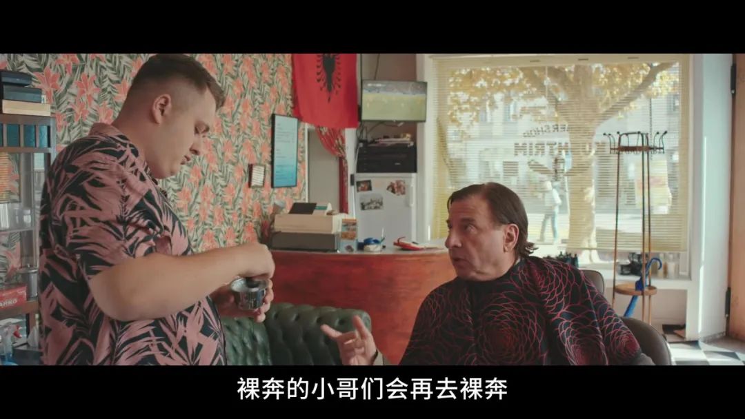 足球比賽中為什么有人裸奔（尺度爆表，這片連海報都打了馬賽克）