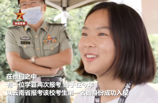 云南女孩李盈，668分却选择复读，第二次高考，她考入了哪所高校