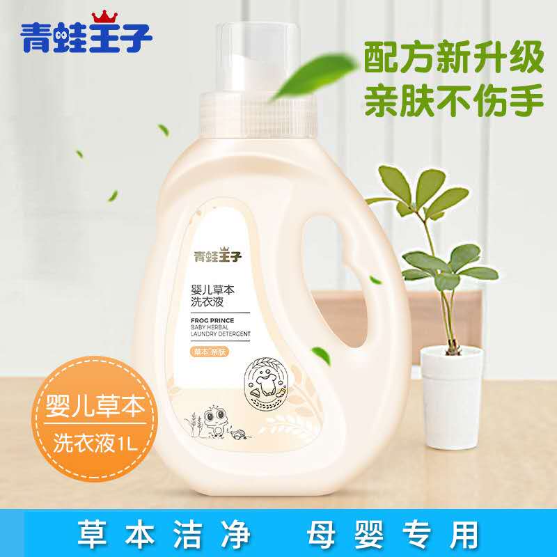 摆摊证办了没？城管喊您来摆摊