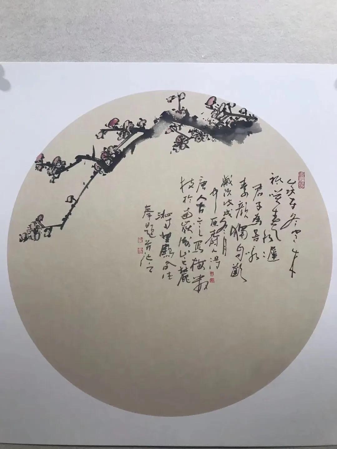 宋词赏析《木兰花·东城渐觉风光好》