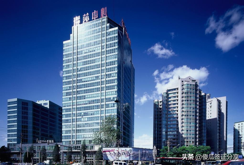 澳洲签证中心,澳洲签证中心人工电话