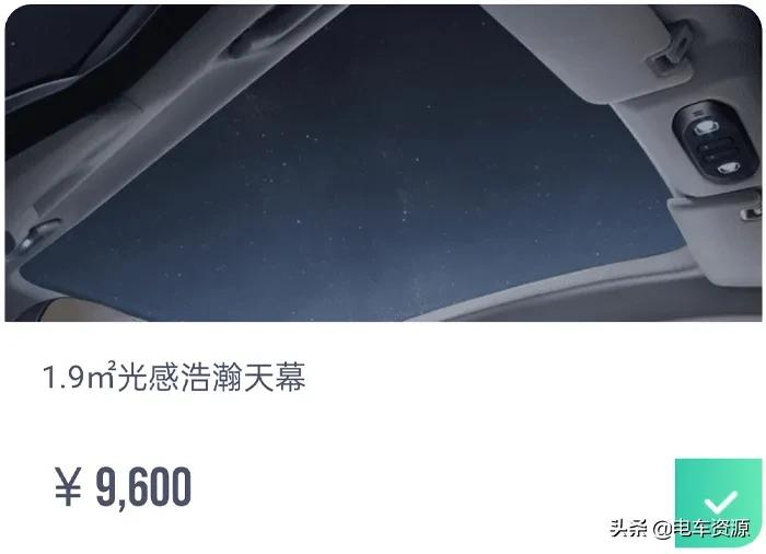 波音787同款体验？最近很火的变色天幕有多厉害？