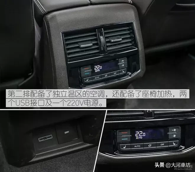 测评|2019款大众途昂 380TSI 四驱旗舰版:7座巨无霸 !