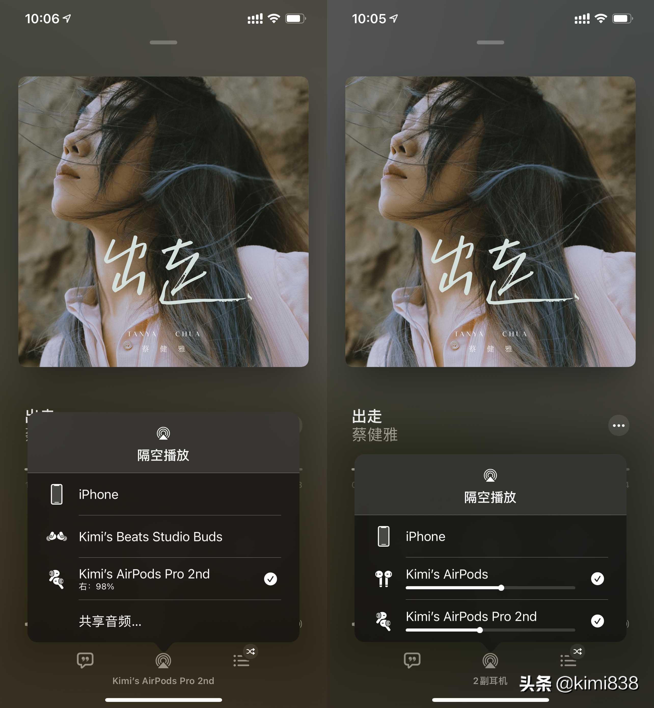 AirPods Pro 平替 Beats Studio Buds 真无线主动降噪蓝牙耳机