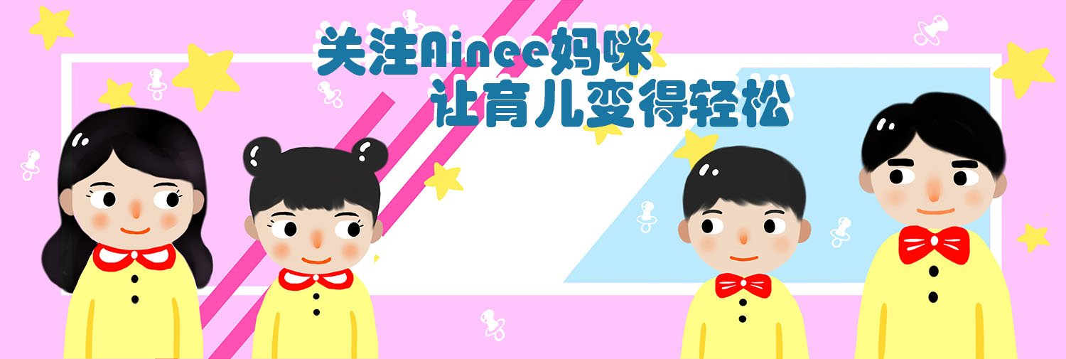 萌娃降临，求生欲爆棚：小天使的软萌日常让人心都化了