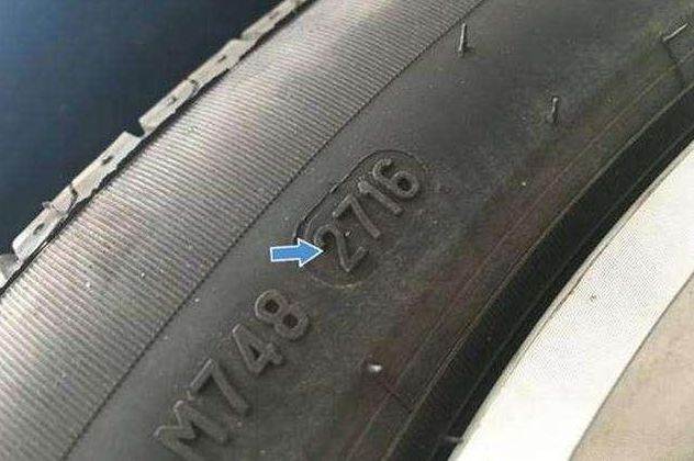 斯柯达轮胎上的数字你看得懂吗