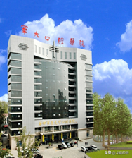 全国排名前十的牙科医院，你知道有哪些吗？