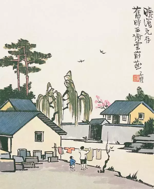 结有道之朋,断无义之友,开方便之门,闭是非之口