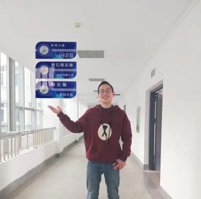 湖北男神学霸：名校出身，大学就当上班主任，国家奖学金拿到手软