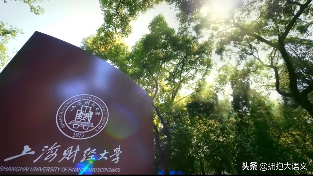 郑州暴雨救命文档创建者找到了：母校校训的完美践行者，光耀乡土